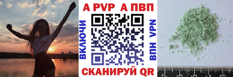 наркота  Рославль  А ПВП СК КРИС 