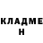МЕТАДОН кристалл Nastya Starovetska