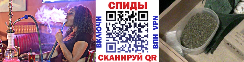 маркетплейс клад  Рославль  Бутират вода 