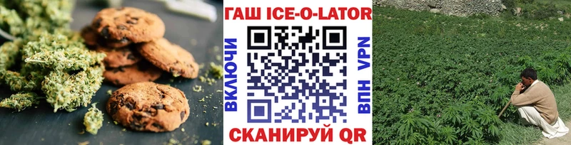 Cannafood марихуана  кракен зеркало  Рославль 