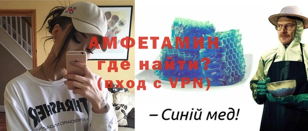 винт Покров