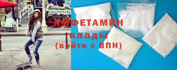 винт Покров