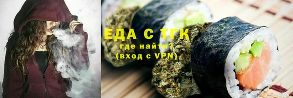 ECSTASY Пролетарск