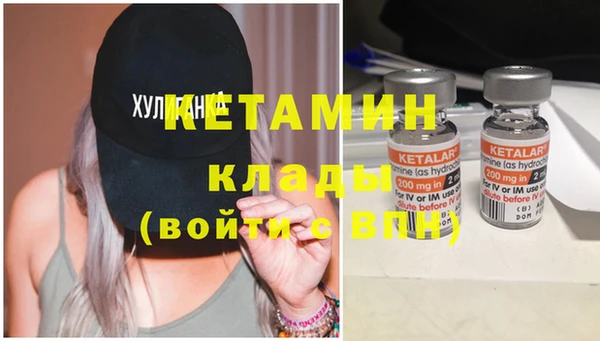 индика Покачи