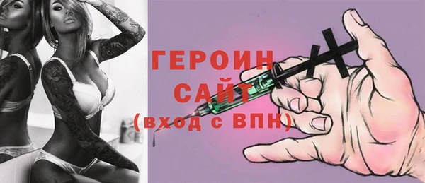 винт Покров