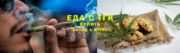 винт Покров