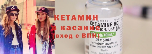 винт Покров