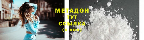 твердый Покровск