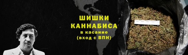 твердый Покровск