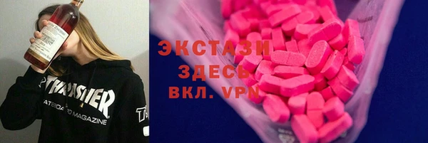 винт Покров