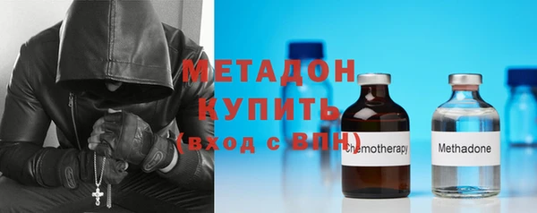 индика Покачи