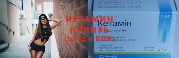 твердый Покровск