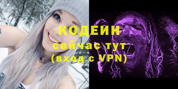гашик Приозерск