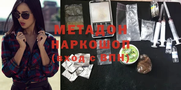 прущий лед Абаза