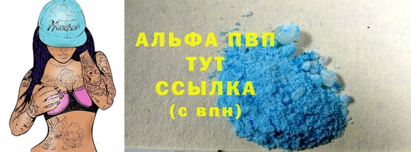 винт Покров