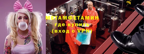 индика Покачи