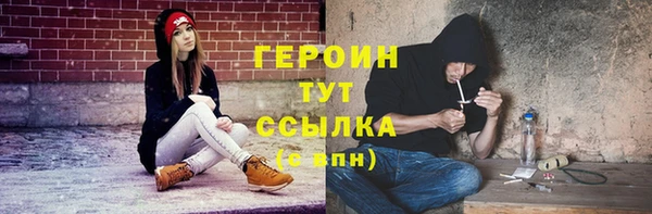 винт Покров