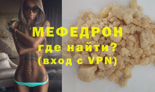 винт Покров