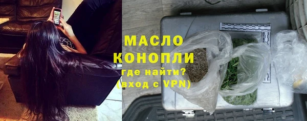 твердый Покровск