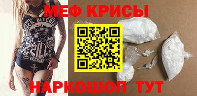 apvp Берёзовский