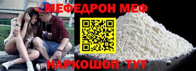 дмт Донецк