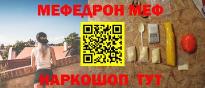 прущий лед Дубна