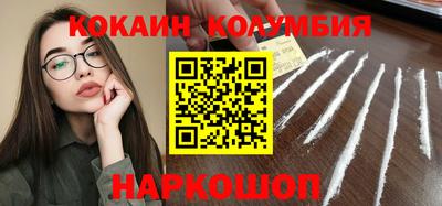 первитин Донской