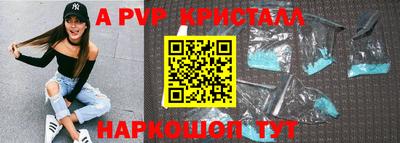 дмт Донецк