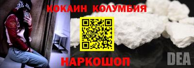 первитин Донской