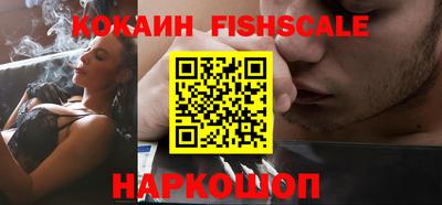 прущий лед Дубна