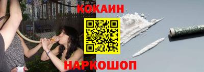 дмт Донецк