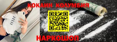 прущий лед Дубна
