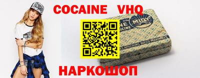 дмт Донецк