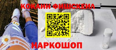 MDMA Premium VHQ Беслан