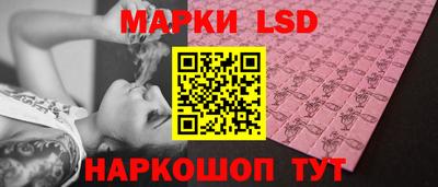 первитин Донской