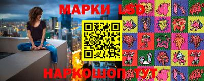 прущий лед Дубна