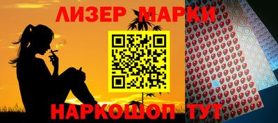 первитин Донской