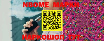 прущий лед Дубна