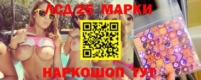 прущий лед Дубна