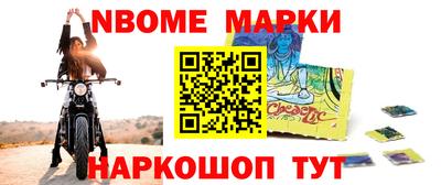 прущий лед Дубна