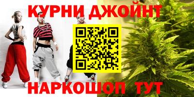 дмт Донецк