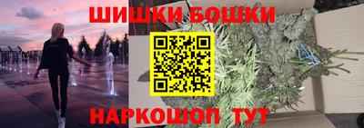 первитин Донской