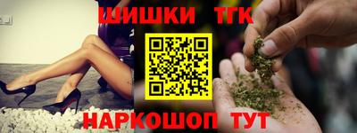 прущий лед Дубна