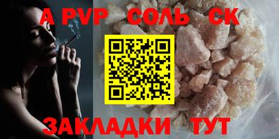 прущий лед Дубна