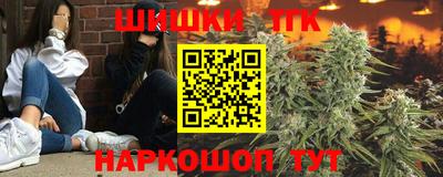 первитин Донской