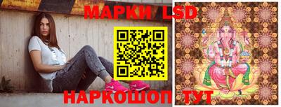 первитин Донской