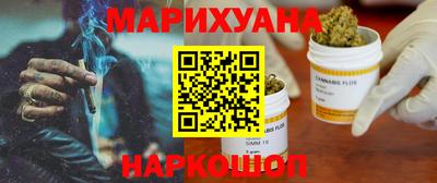 MDMA Premium VHQ Беслан