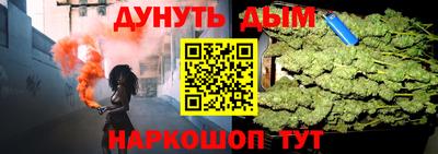 MDMA Premium VHQ Беслан