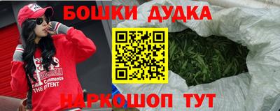 первитин Донской