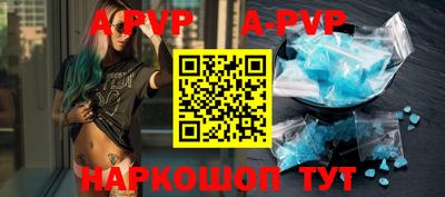 первитин Донской